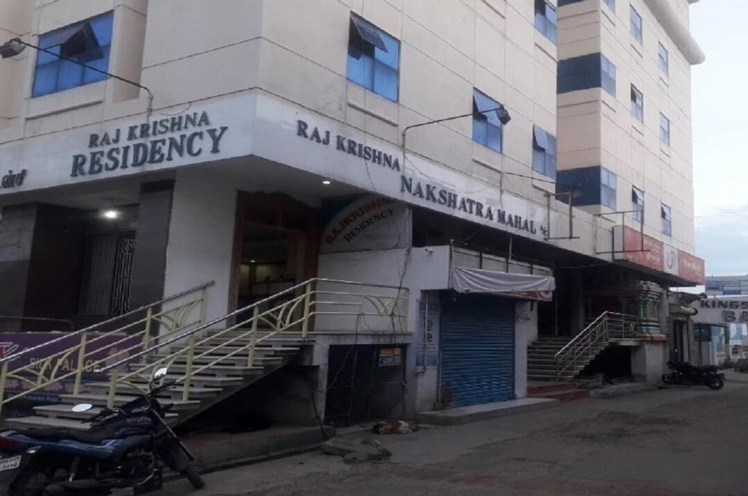 Rajkrishna Residency Hotel Attur Екстериор снимка